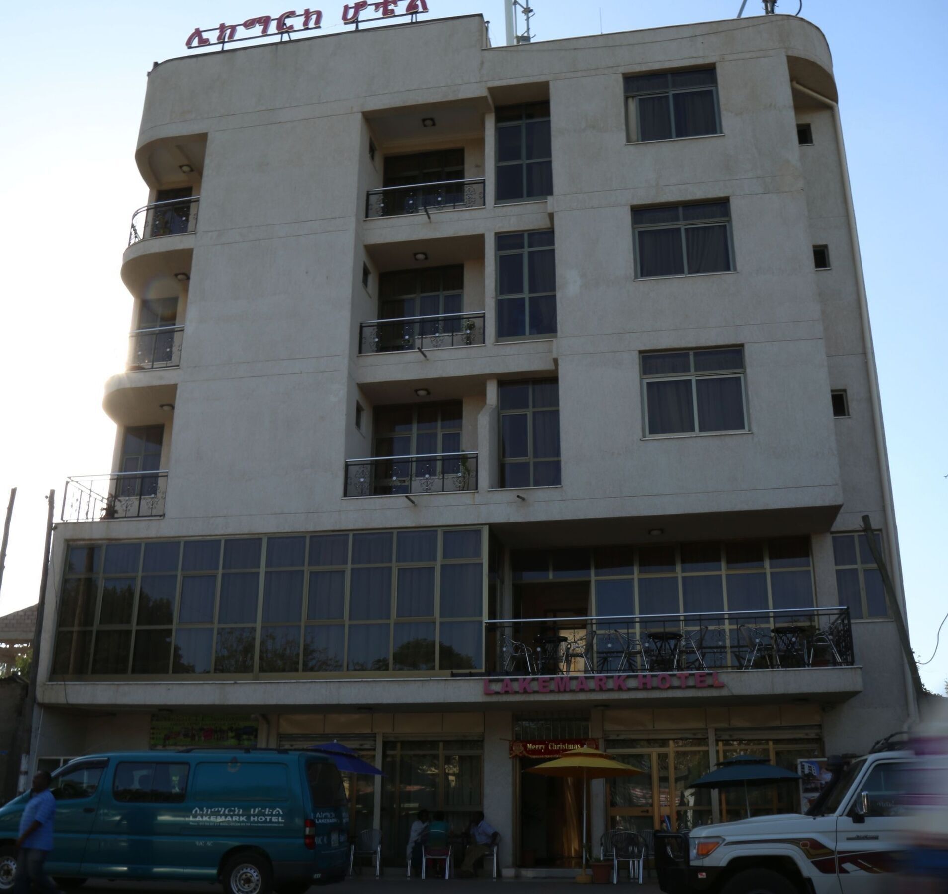Lakemark Hotel And Tour Service Bahir Dar Kültér fotó